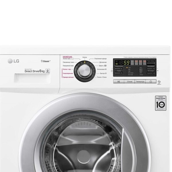 Стиральная машина узкая LG F12M7WDS1