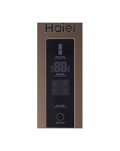 Холодильник Haier A2F737CLBG