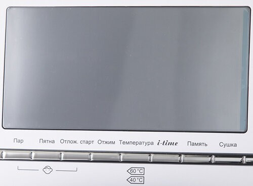Стиральная машина с сушкой Haier HWD80-B14686