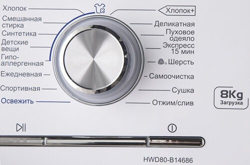 Стиральная машина с сушкой Haier HWD80-B14686