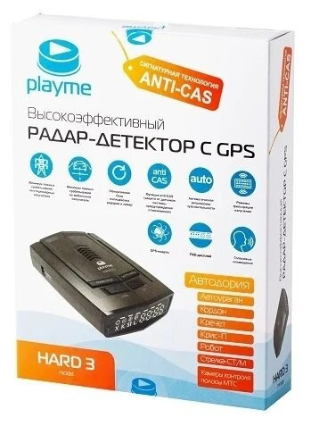 Радар-детектор Playme HARD 3