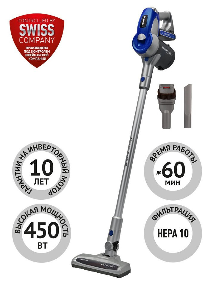 Пылесос Polaris PVCS 1101 HandStickPRO, серебристый