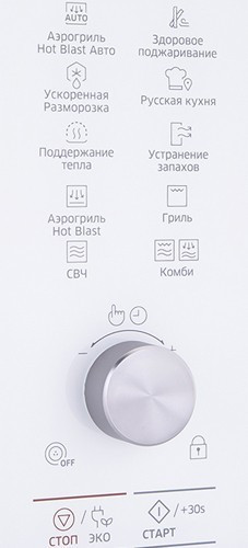 Микроволновая печь Samsung MC32K7055CW