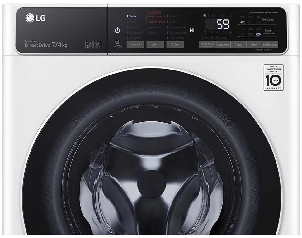 Стиральные машины с сушкой LG F2T5HG0W