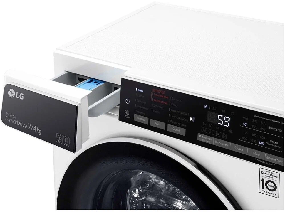 Стиральные машины с сушкой LG F2T5HG0W