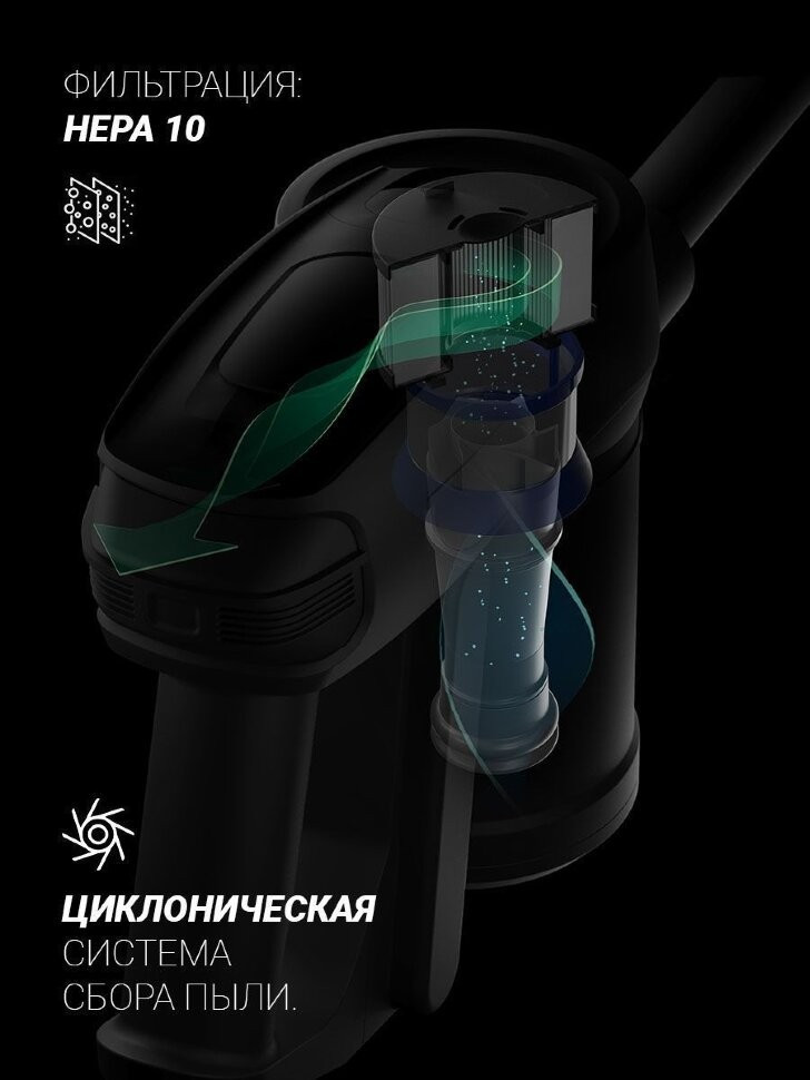 Пылесос Polaris PVCS 1102 HandStickPRO+, синий