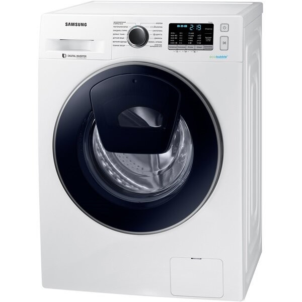 Стиральная машина стандартная Samsung WW90K54H0UW