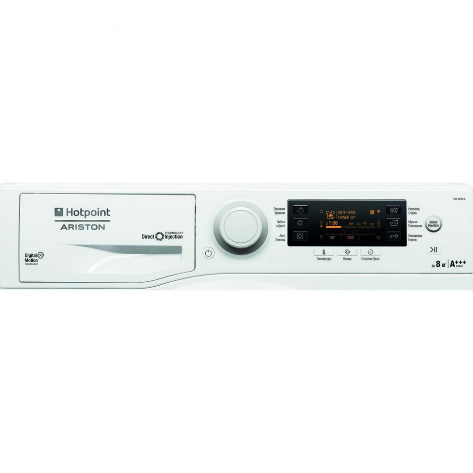 Стиральная машина Hotpoint-Ariston RSD 82389 DX
