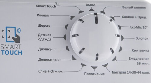 Стиральная машина узкая Candy Smart CS34 1052D1/2-07
