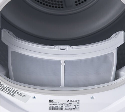 Сушильная машина Beko DCY 7402 GB5