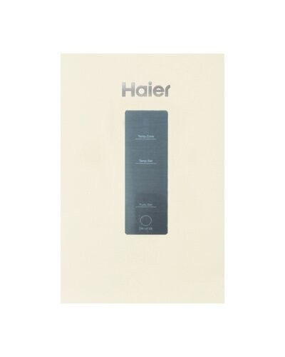 Холодильник Haier C2F636CCFD