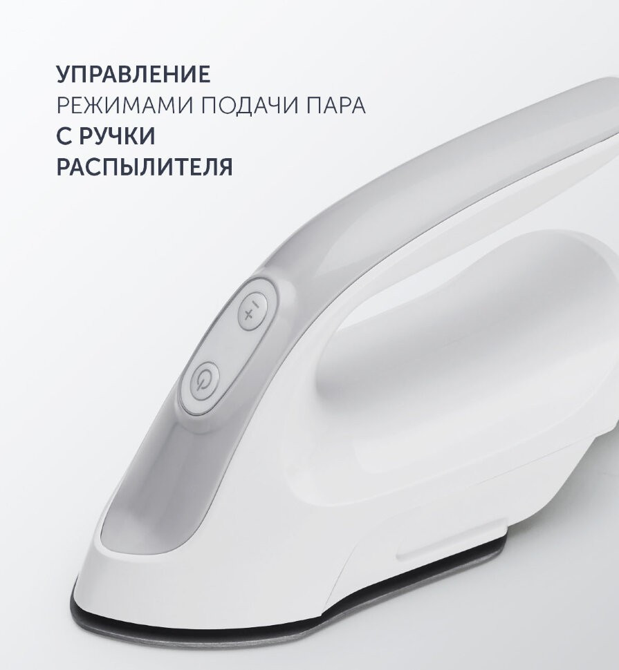 Отпариватель Polaris PGS 2090VA