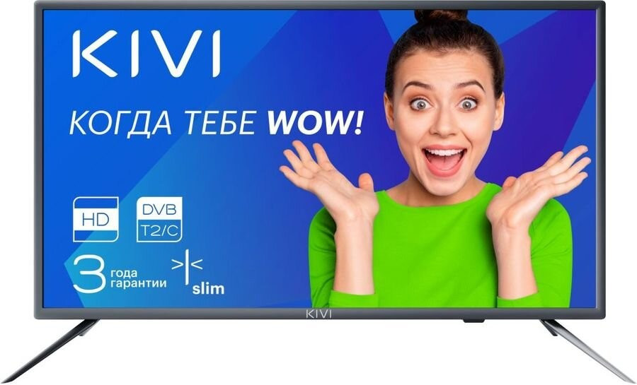 Телевизор KIVI 24H500GR