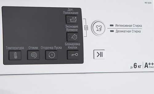 Стиральная машина Hotpoint-Ariston RST 6229 S