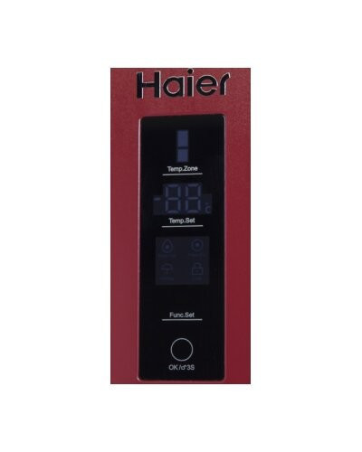 Холодильник Haier C2F636CRRG