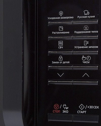 Микроволновая печь Samsung MS23K3513AK