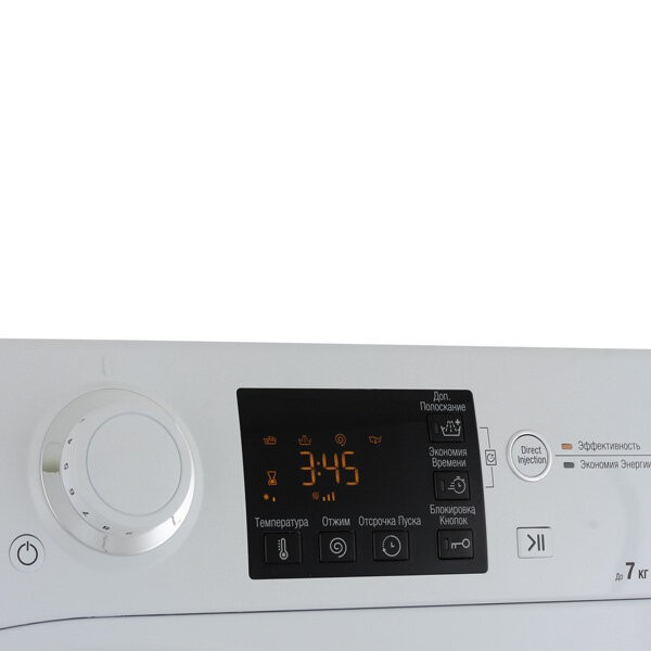 Стиральная машина Hotpoint-Ariston RST 703 DW