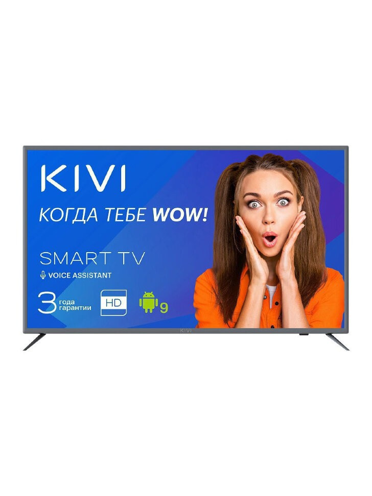 Телевизор KIVI 32H700GR