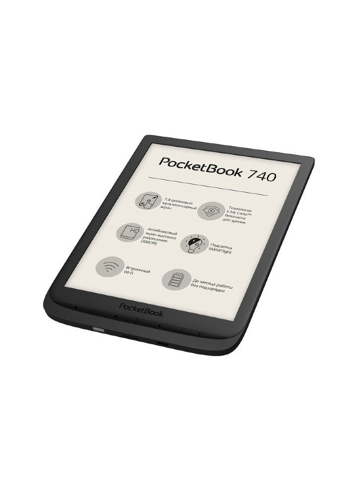 Электронная книга PocketBook 740