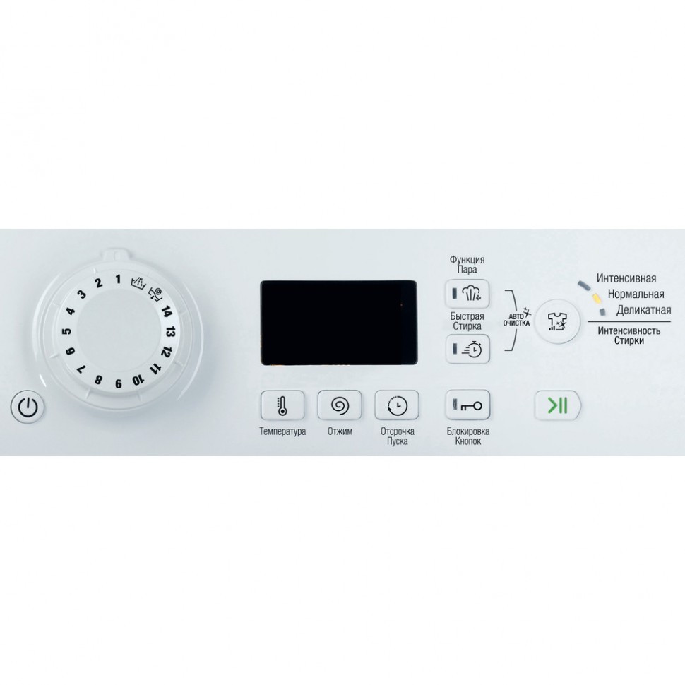 Стиральная машина Hotpoint-Ariston VMSG 722 ST B