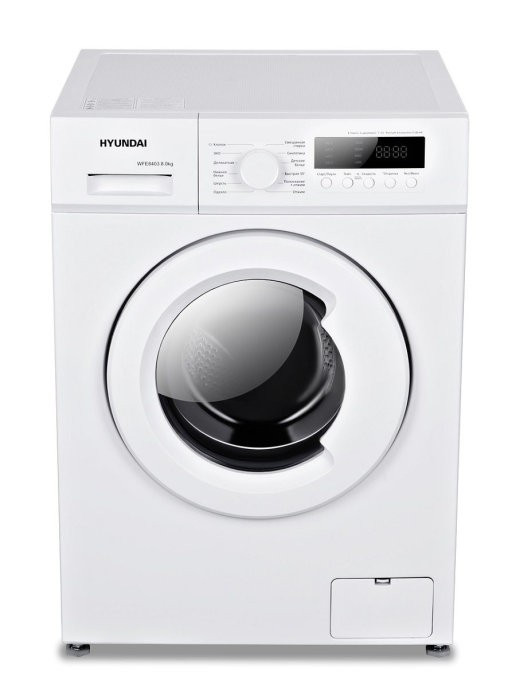 Стиральная машина Hyundai WFE8403
