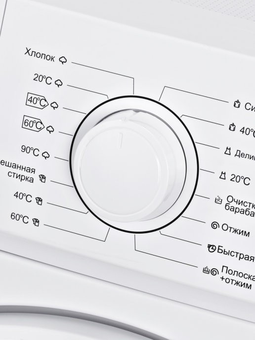 Стиральная машина Hyundai WMA6003
