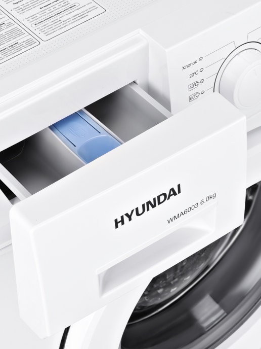 Стиральная машина Hyundai WMA6003