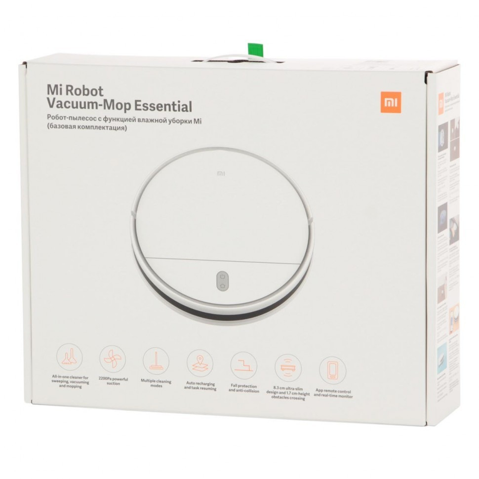 Робот-пылесос Xiaomi Mi Robot Vacuum-Mop Essential