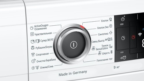 Стиральная машина Bosch WAV28HH1OE