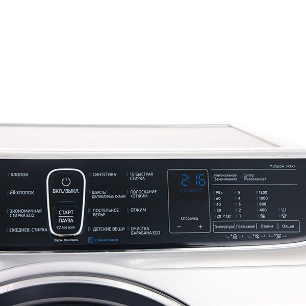 Стиральная машина Samsung WW65K52E69S