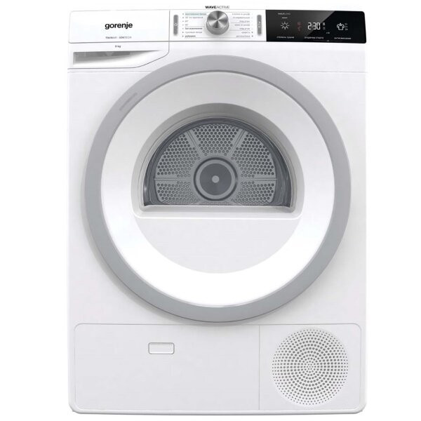 Сушильная машина Gorenje DA92IL