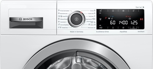 Стиральная машина Bosch WAV28IH1OE