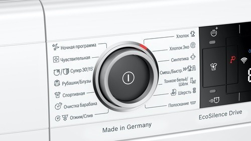 Стиральная машина Bosch WAV28IH1OE
