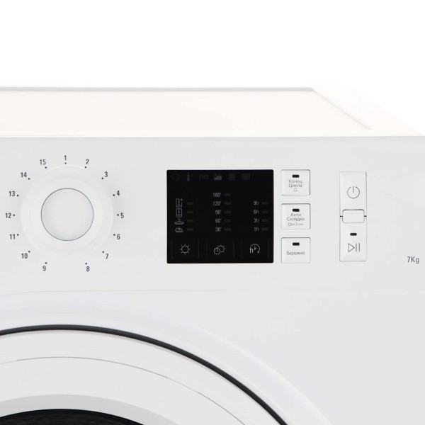 Сушильная машина Hotpoint-Ariston NT CM10 7B RU