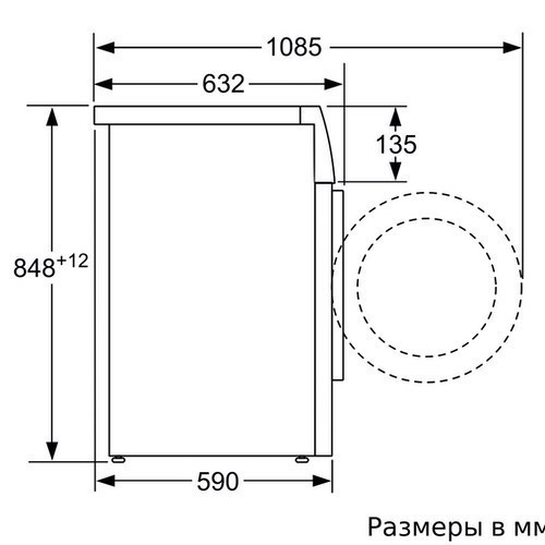 Стиральная машина Bosch WAX32EH1OE