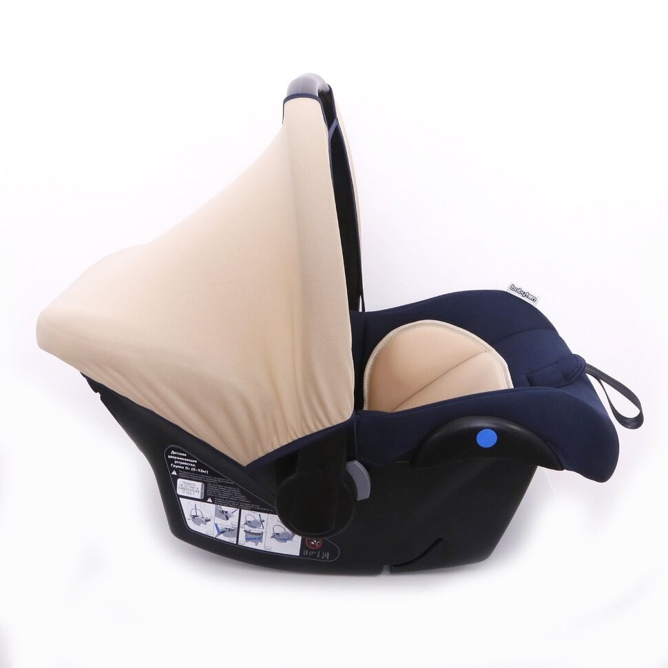 Автокресло-переноска группа 0+ (до 13 кг) Babyton Betti Beige