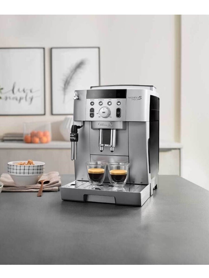 Кофемашина De'Longhi Magnifica smart ECAM 250.23 SB, серебристый/черный