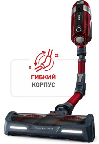 Пылесос Tefal TY9879WO