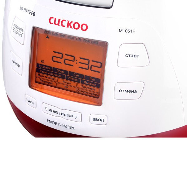 Мультиварка Cuckoo CMC-M1051F