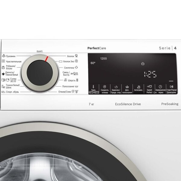 Стиральная машина Bosch WHA122XMOE