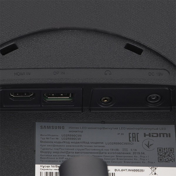 Монитор Samsung U32R590CWI 31.5"