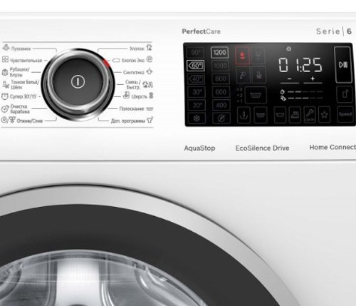Стиральная машина Bosch WLR245H2OE