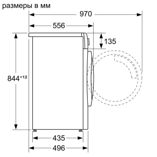 Стиральная машина Bosch WLW24L40OE