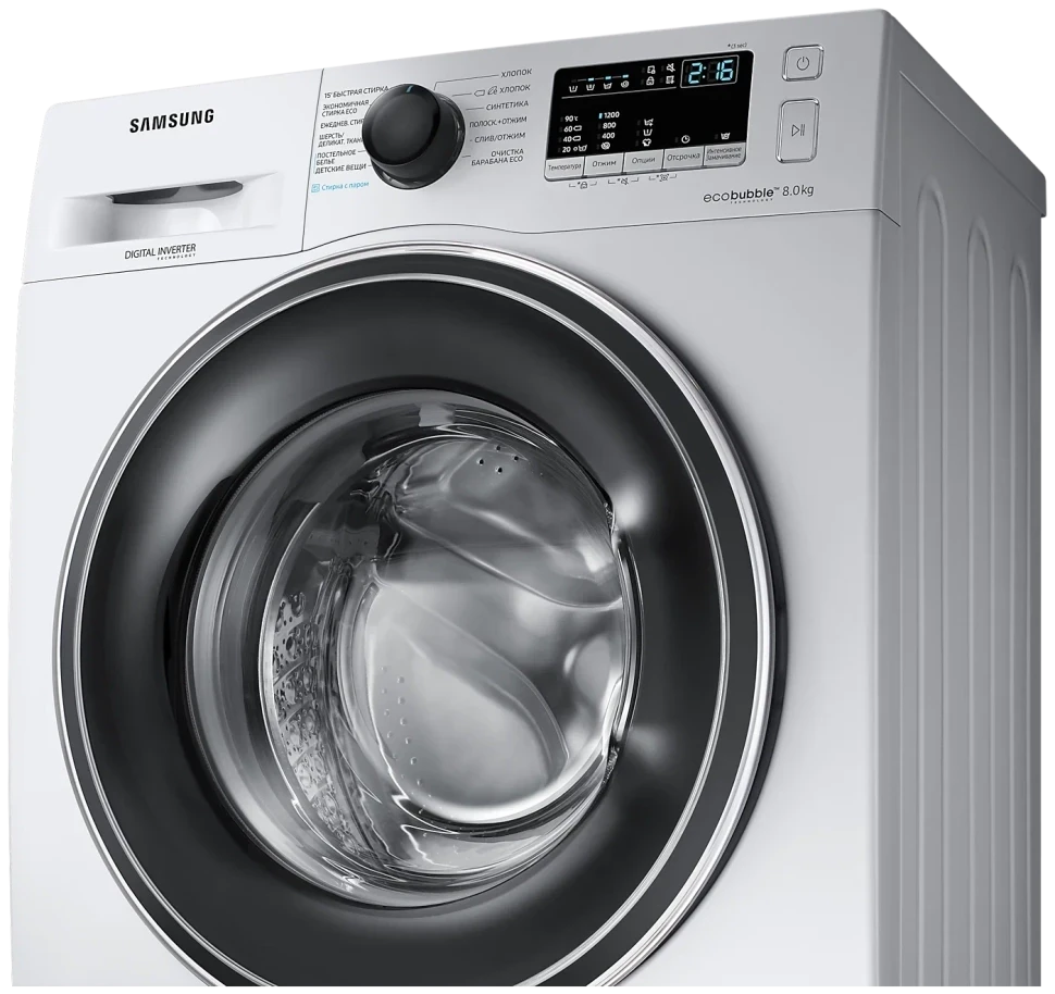 Стиральная машина Samsung WW80R42LHES, серебристый