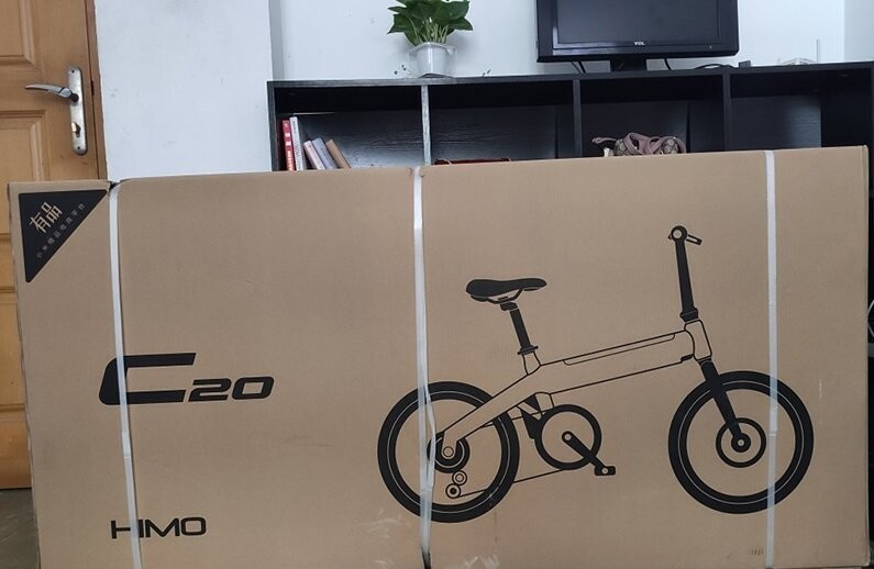 Электровелосипед Xiaomi HIMO C20 Electric Power Bicycle Gray (Серый)