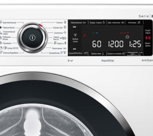 Стиральная машина Bosch WLW24M40OE
