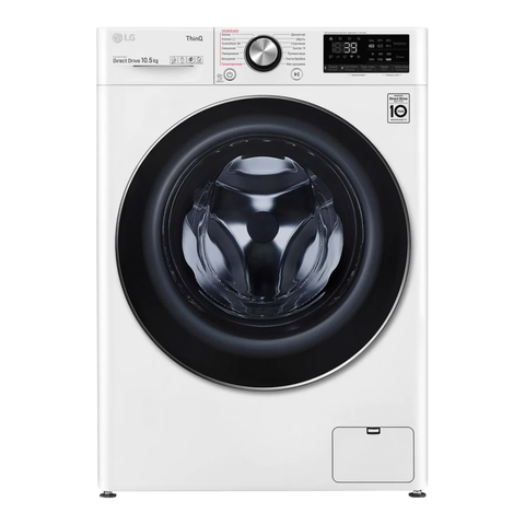Стиральная машина LG AI DD TW4V9RW9W