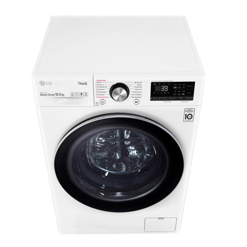 Стиральная машина LG AI DD TW4V9RW9W