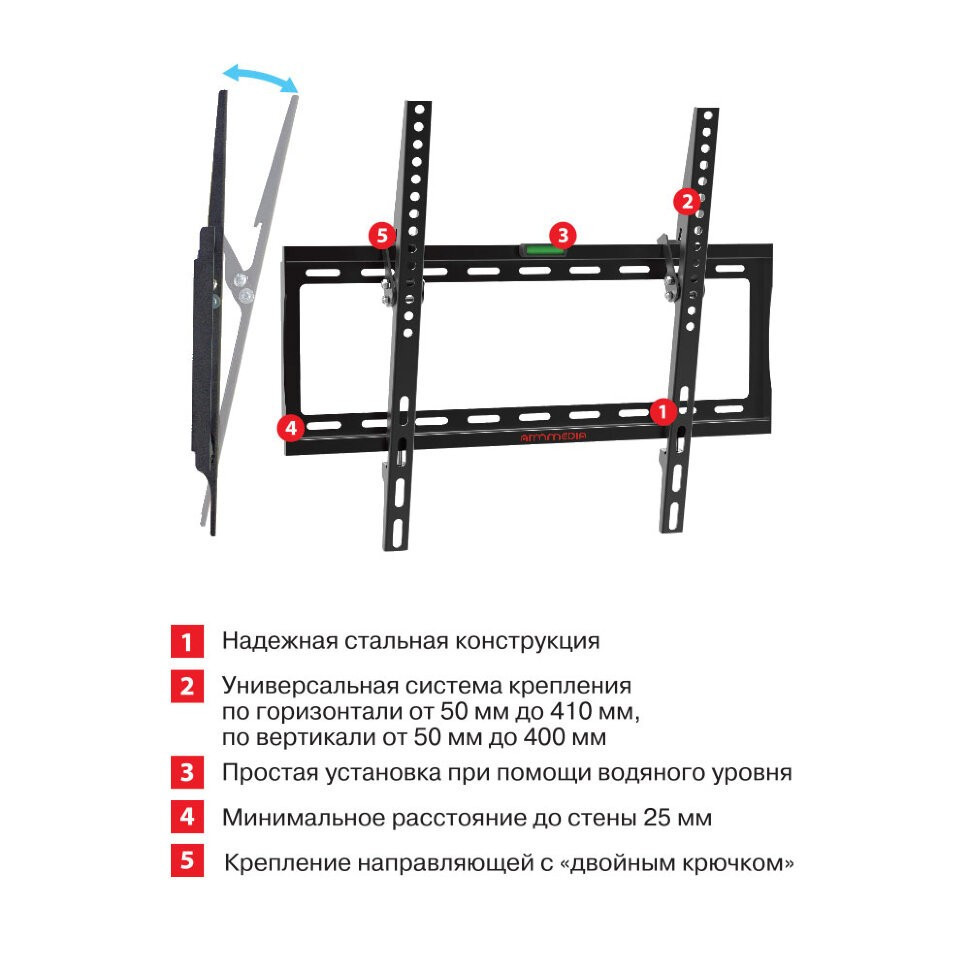 Кронштейн Arm4  22"-65"