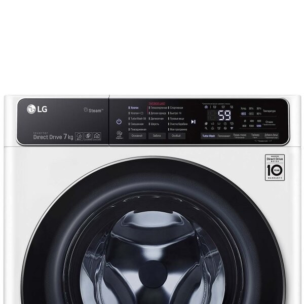 Стиральная машина LG AIDD F2T9HS9W